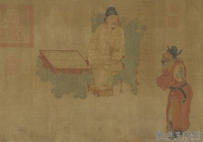 图片[2]-Emperor Minghuang Playing Go-China Archive